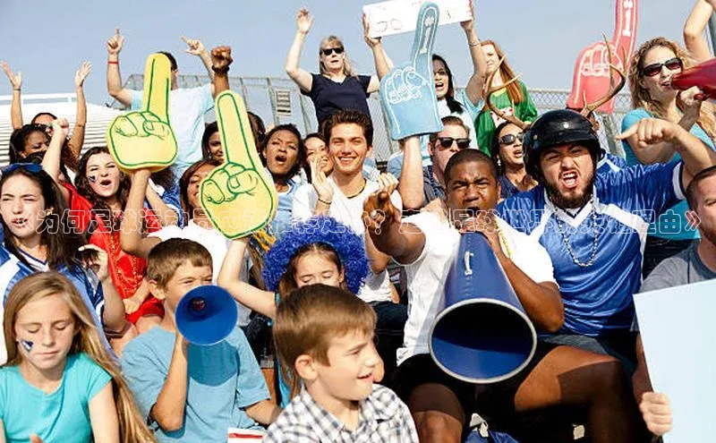 qmh球盟会亚博华扬联众《为何足球运动员应该推荐足协？走进足球世界的关键理由》