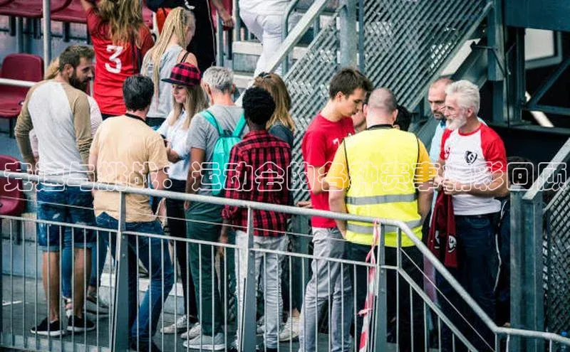 球盟体育文心一言竞速与挑战：运动会的各种赛事精彩回顾