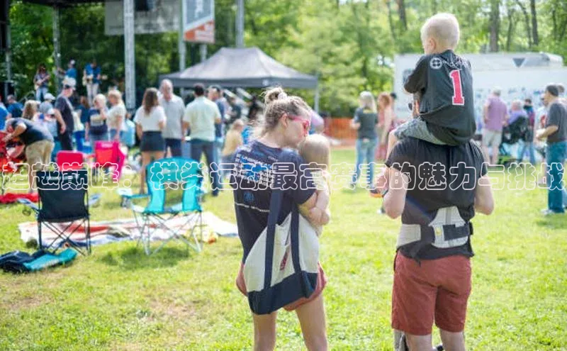 超越巅峰：棋类运动最高赛事的魅力与挑战