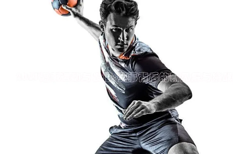 2023海事运动与发展:赛事背后的新见解与挑战