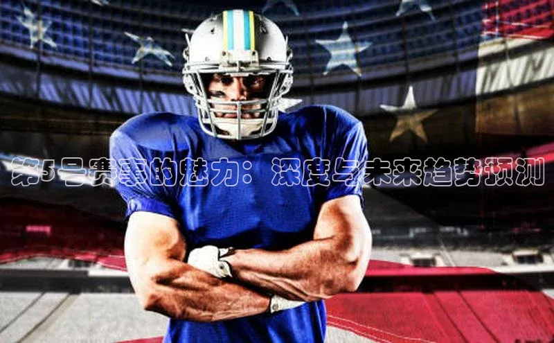 球盟会官网登录入口