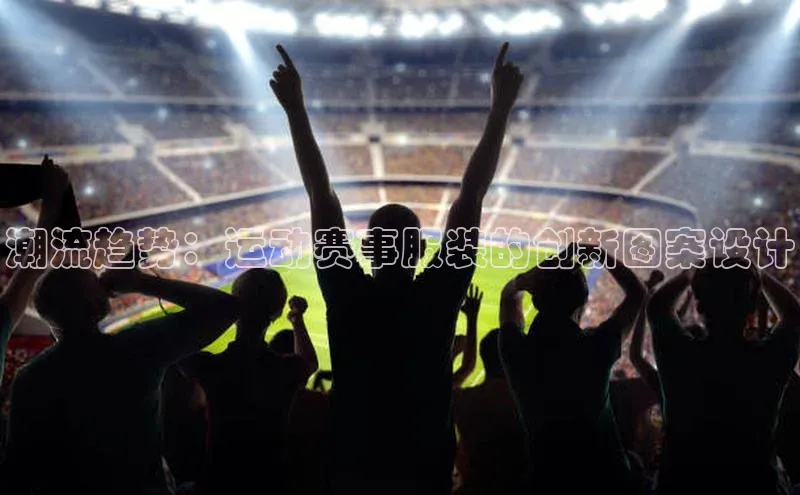 球盟会官方网页登录