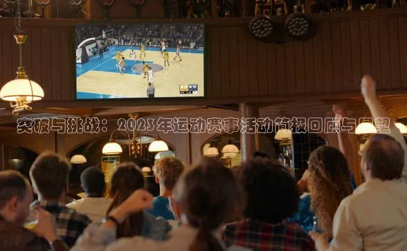 球盟会官网入口