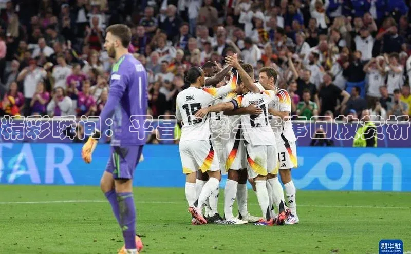 球盟体育app官方下载安装