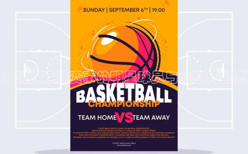 球盟会官网入口