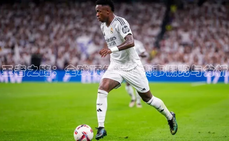 球盟会在线登录