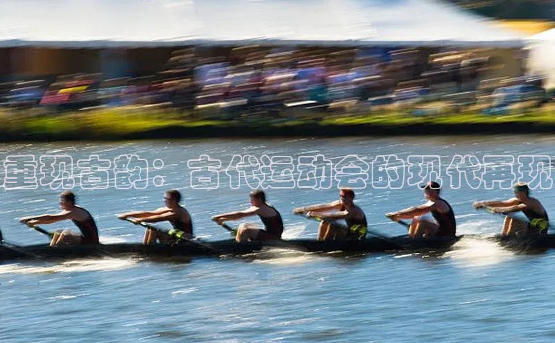 球盟会APP最新地址