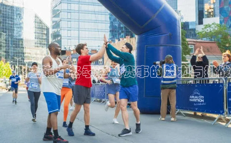 球盟会官网app下载