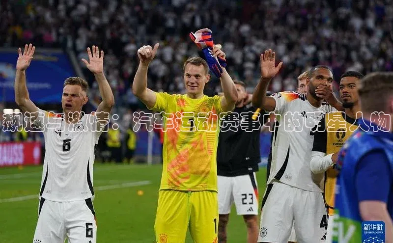 球萌会官方入口