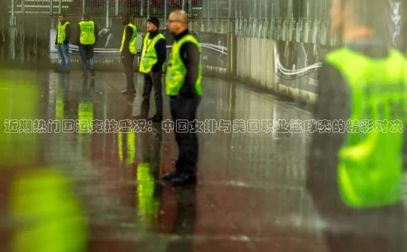 球盟会官方网页登录