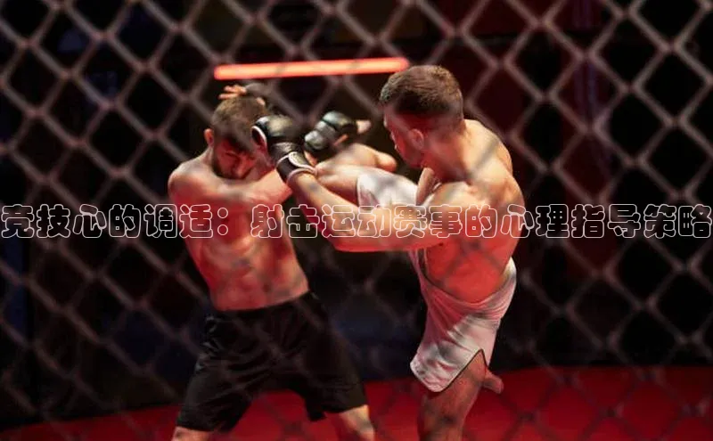 球萌会官方入口