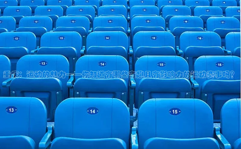 球盟会官方网页登录